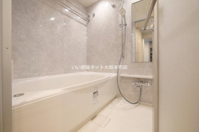 【浴室】 | S-RESIDENCE福島diverse