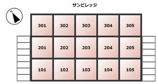 【区画図】 | サンビレッジ