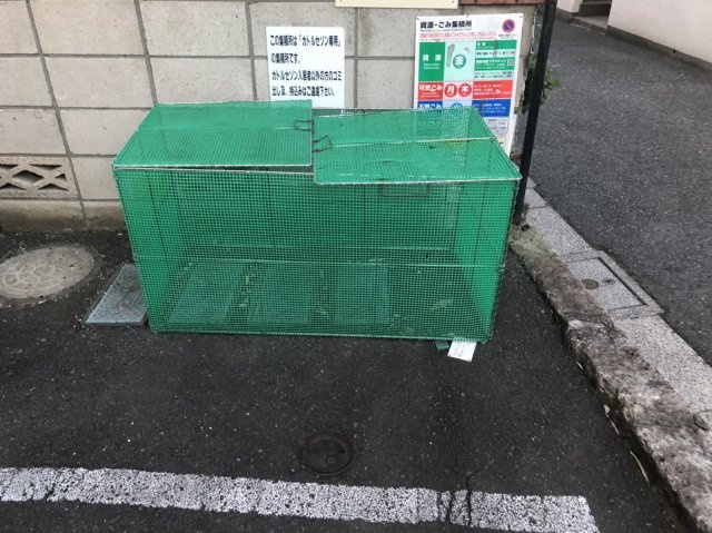 カトルセゾンのその他共用部分