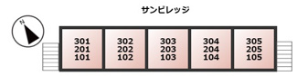  | サンビレッジ