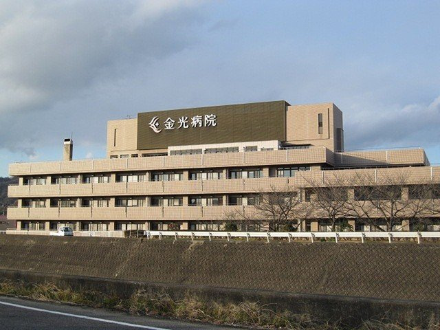 エトワールの周辺|金光病院まで850m