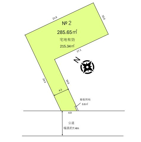 土地　富士見市下南畑　の区画図|約86坪の敷地です。