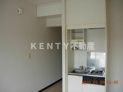 【キッチン】 | サンライク綱島 | お料理しやすいキッチンです