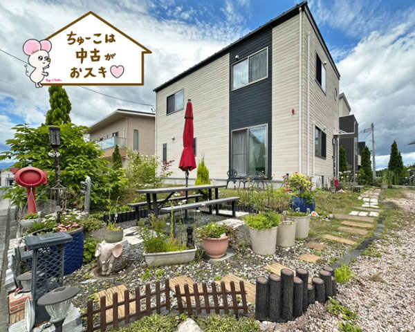 仙台市青葉区錦ケ丘4丁目