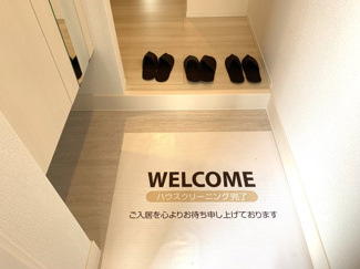 【エントランス】 | D-residence西町