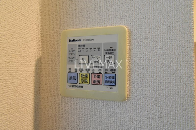 【設備】プラーズタワー東新宿ビル