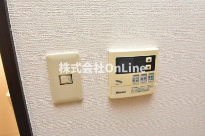 【設備】 | マンション藤