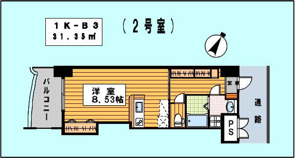 【間取り】 | ロイヤルリバービュー