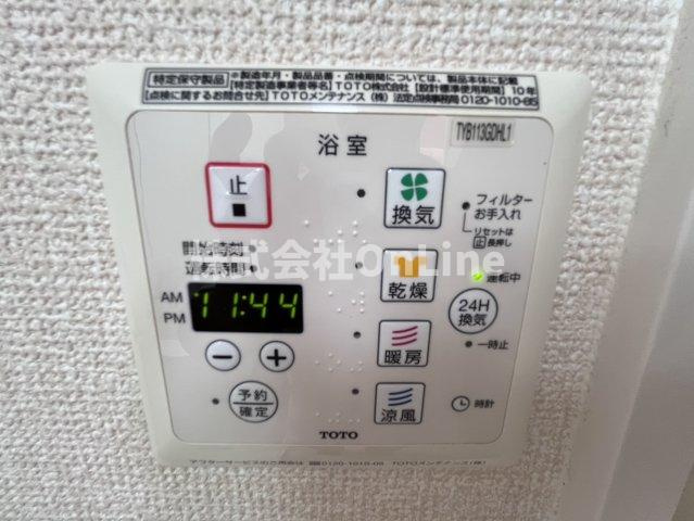 【設備】 | セジュール輪