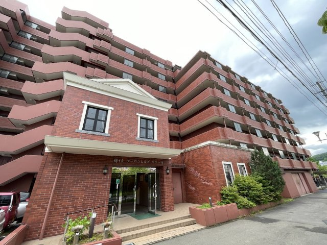 錦ヶ丘アーバンヒルズリエールの外観