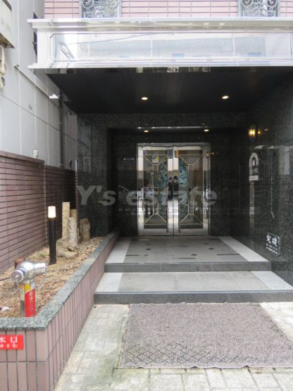 【エントランス】 | ビューティーセゾン和
