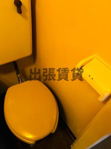 仲介手数料0円！！TACBLDG御成のトイレ