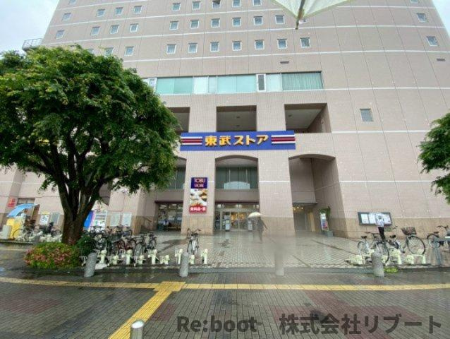 ダイワティアラ津田沼Ⅶの周辺|東武ストア
