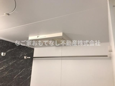 【浴室】 | クレメール