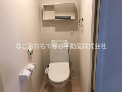 【トイレ】 | クレメール