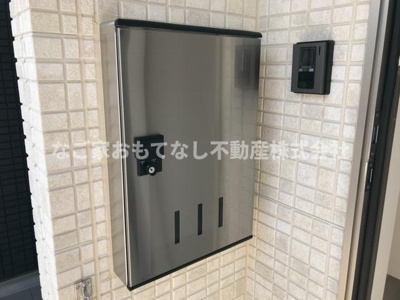 【その他】 | クレメール