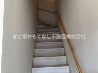 【その他】 | クレメール