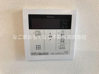 【その他】 | クレメール