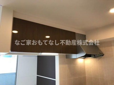 【キッチン】 | クレメール