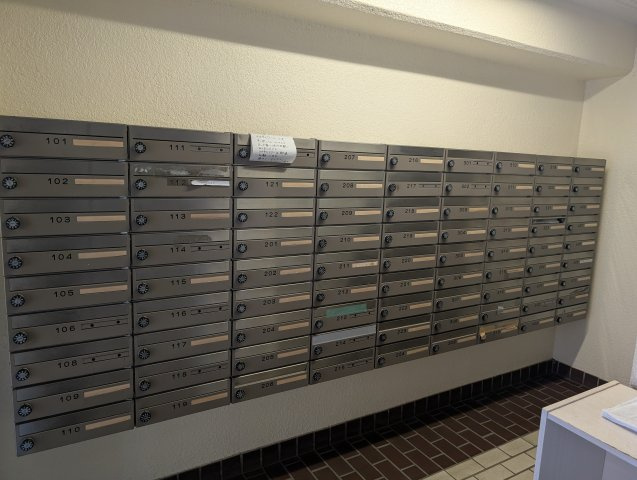 中野弥生町スカイハイツのその他共用部分