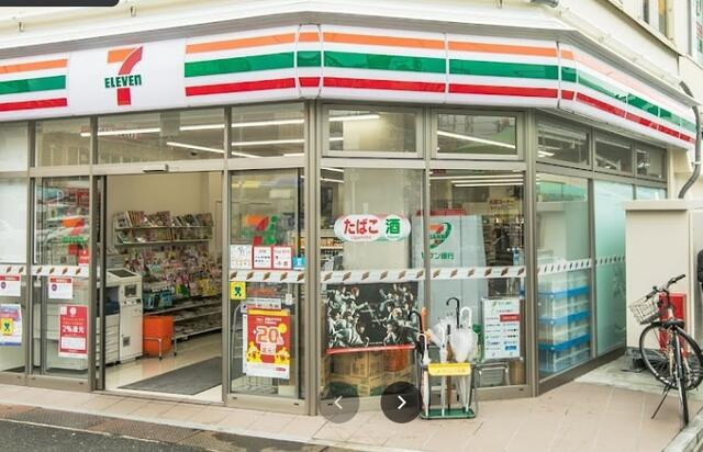 新栄プロパティー古市駅東の周辺|セブンイレブン羽曳野…まで170m 