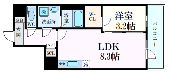 Alivis緑橋