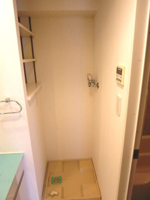 【設備】 | ＴＨＥパームス代々木上原ヴェー