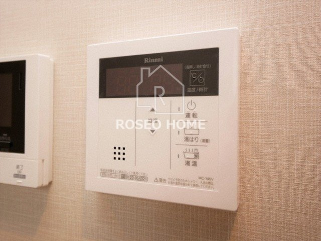 ブエナビスタ桜ノ宮イーストの設備