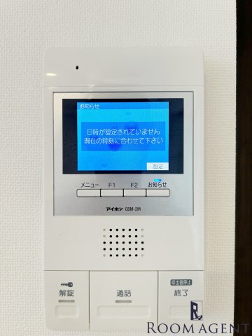 Branche覚王山のセキュリティ
