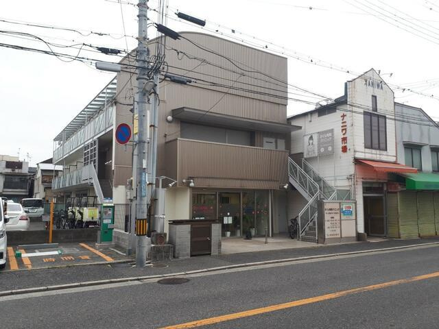 レファインド店舗事務所