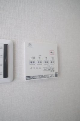 【洋室】 | ブリーズK
