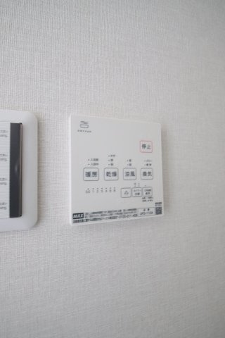 【洋室】 | ブリーズK