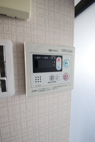 【設備】 | ブリーズK | 給湯器