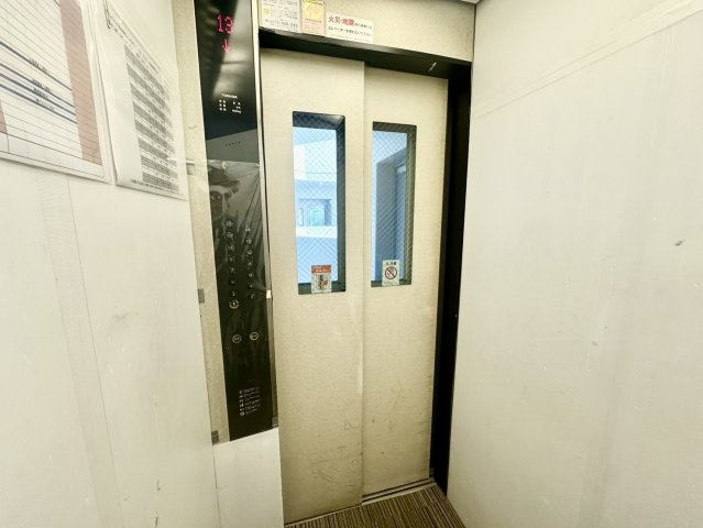 グランドパレス仙台南ウィングタワーのその他共用部分