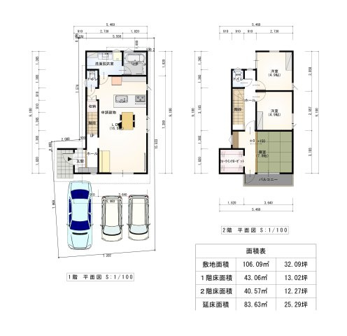 【間取り】 | 土佐市高岡町乙/Ａ号地