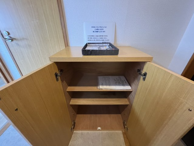 セントラルリッツ｜名古屋市の賃貸ならMy賃貸の収納|セントラルリッツ
