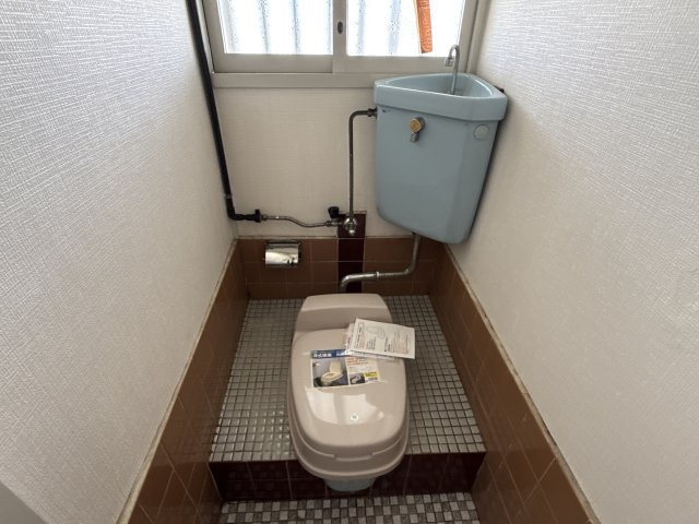 松和荘のトイレ
