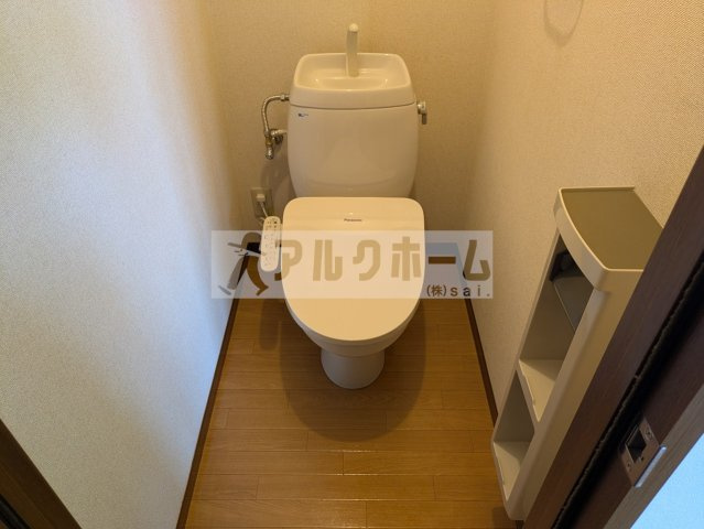 ラークコートのトイレ|ラークコート（JR八尾駅　2LDK）