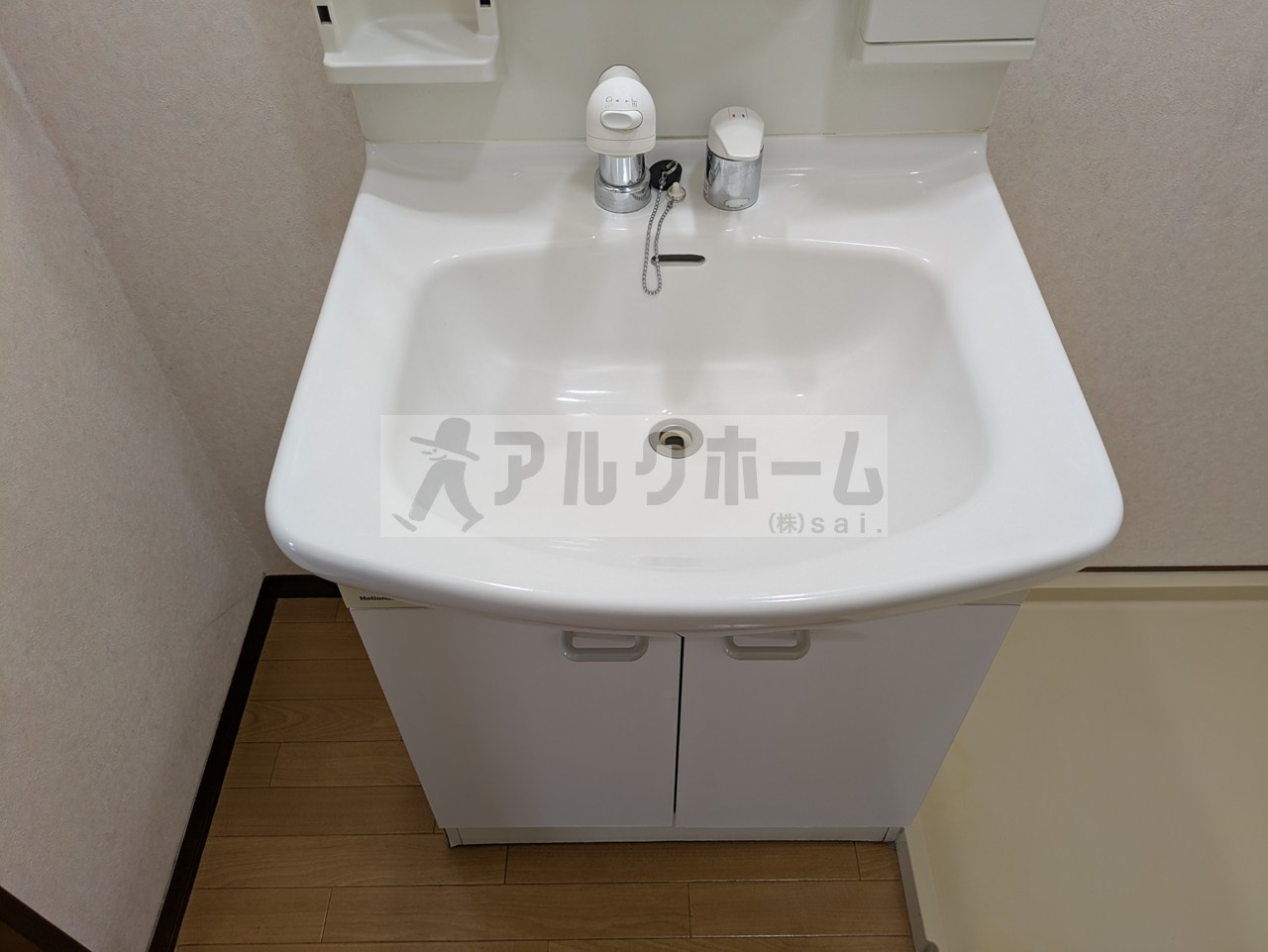 ラークコートの独立洗面台|ラークコート（JR八尾駅　2LDK）