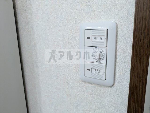 ラークコートの設備|ラークコート（JR八尾駅　2LDK）