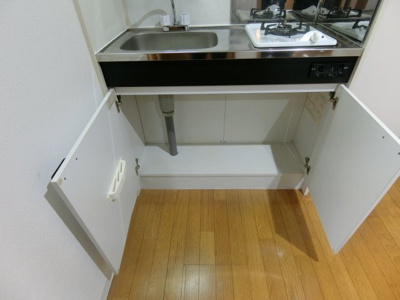 【キッチン】 | ハピネス蔵