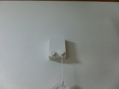 【設備】 | ハピネス蔵