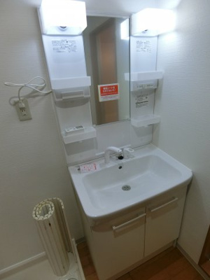 【洗面所】 | ハピネス蔵