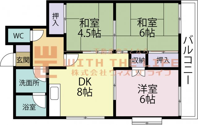 メゾン田島【キャッシュバック対象物件】の間取り
