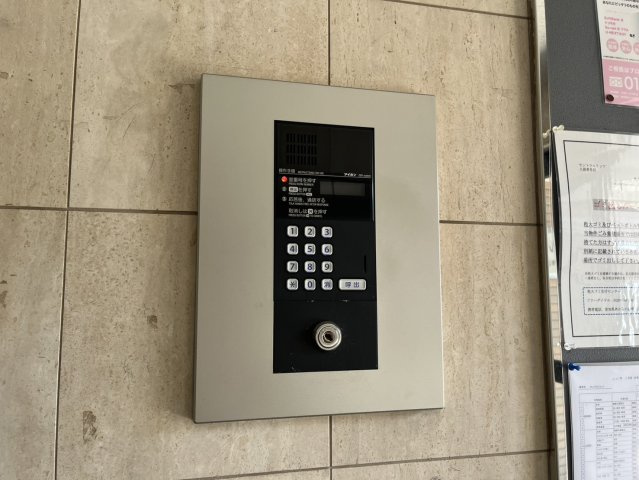 セントラルリッツ｜名古屋市の賃貸ならMy賃貸のセキュリティ|セントラルリッツ