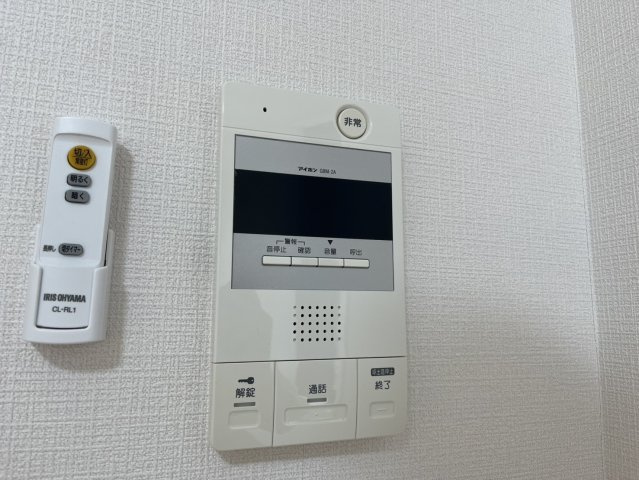 セントラルリッツ｜名古屋市の賃貸ならMy賃貸のセキュリティ|セントラルリッツ