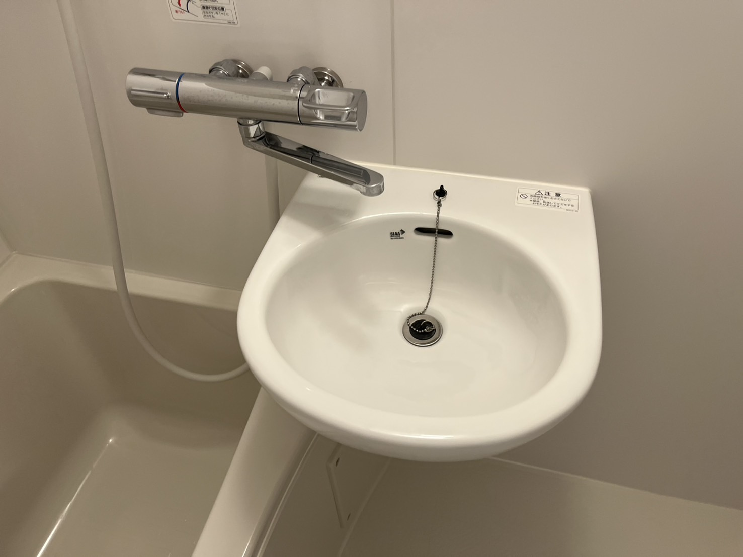 セントラルリッツ｜名古屋市の賃貸ならMy賃貸の洗面所|セントラルリッツ