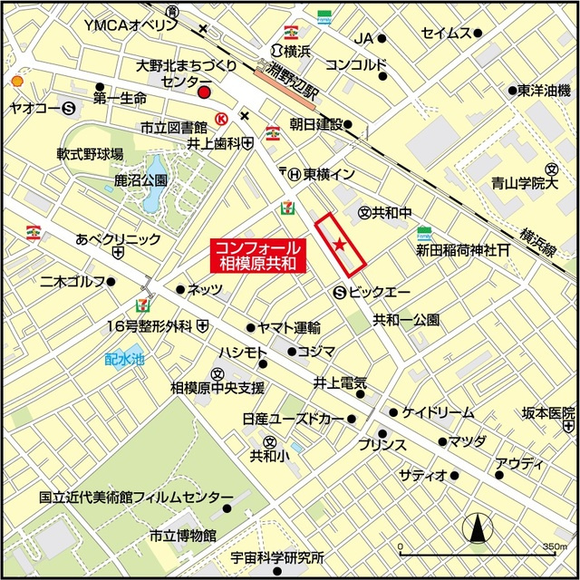 【その他】