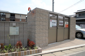 【その他共用部分】 | ゴミ置場