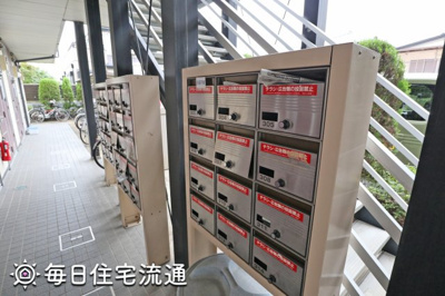 【その他共用部分】 | ＩＴ